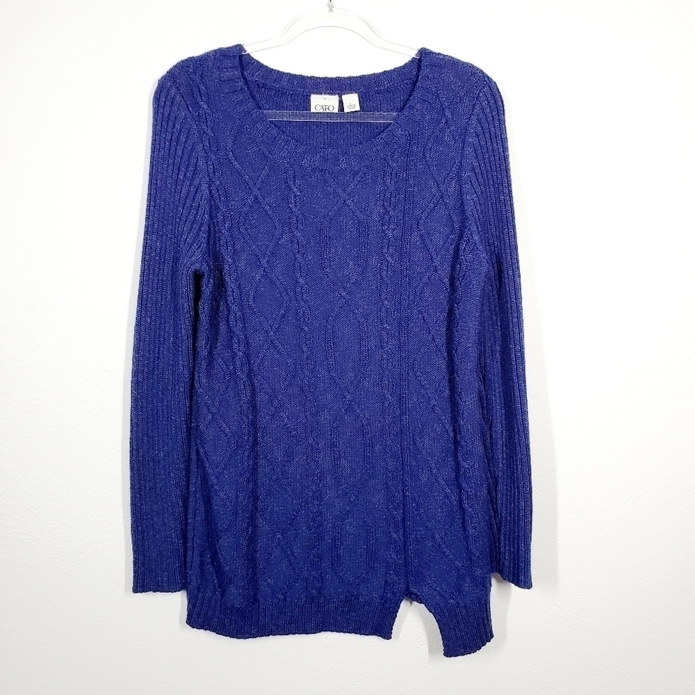 CATO CABLE KNIT SWEATER
